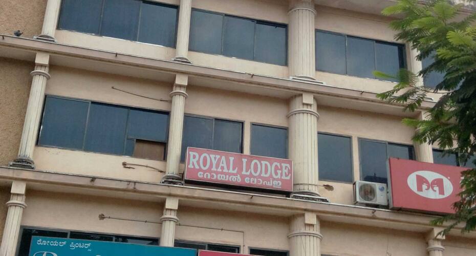 Hotel Royal International, Manipal 5
